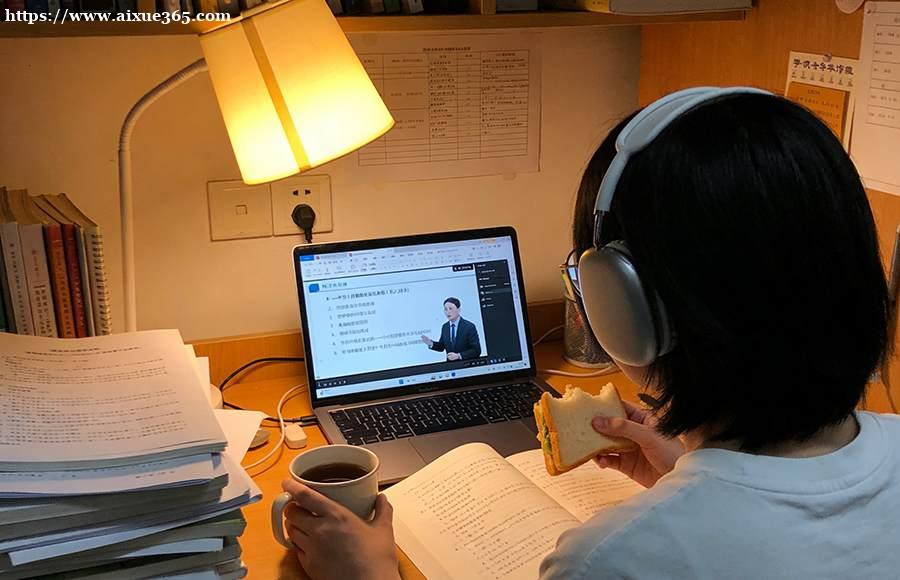 https://www.aixue365.com/school-17/document-id-7984.html