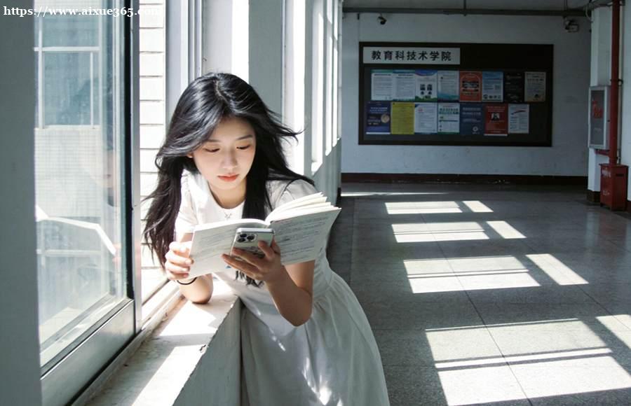 https://www.aixue365.com/school-1/document-id-8133.html