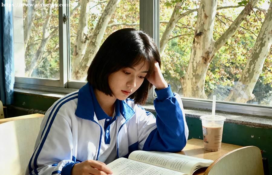 https://www.aixue365.com/school-137/document-id-9530.html