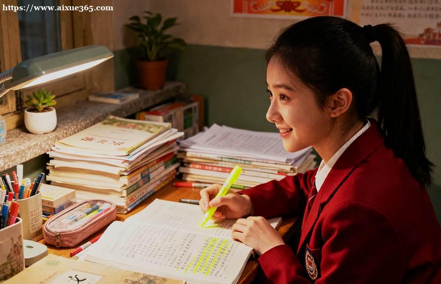 https://www.aixue365.com/school-28/document-id-10317.html