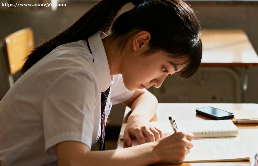 https://www.aixue365.com/school-149/document-id-10624.html