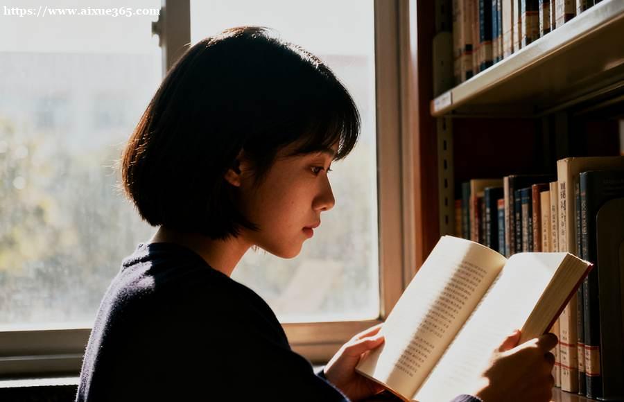 https://www.aixue365.com/school-18/document-id-11009.html