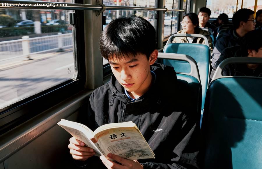 https://www.aixue365.com/school-31/document-id-11311.html