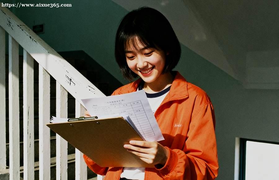 https://www.aixue365.com/school-57/document-id-11734.html