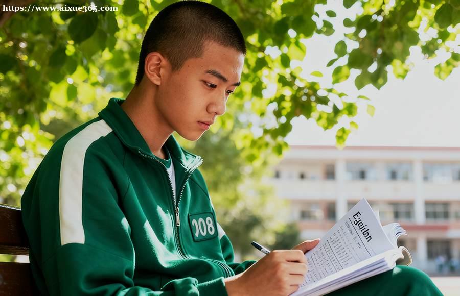 https://www.aixue365.com/school-57/document-id-11782.html