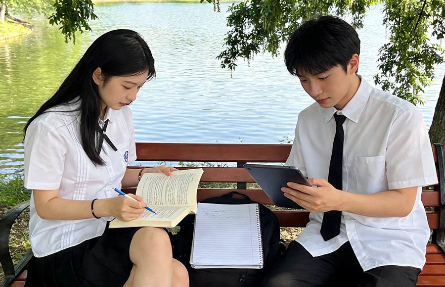 https://www.aixue365.com/school-19/document-id-12939.html