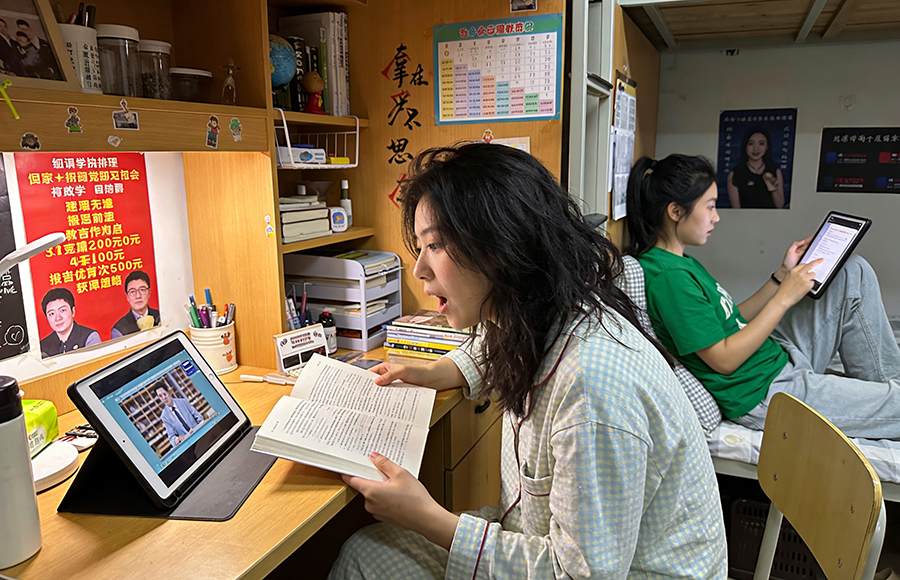 https://www.aixue365.com/school-69/document-id-12473.html
