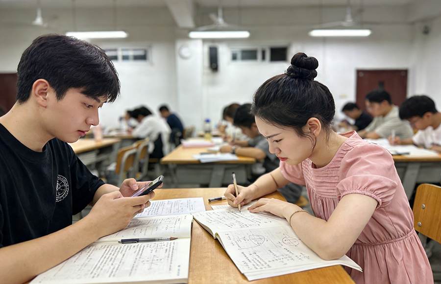校内推免名额竞争规则_从报名到公示的全流程步骤