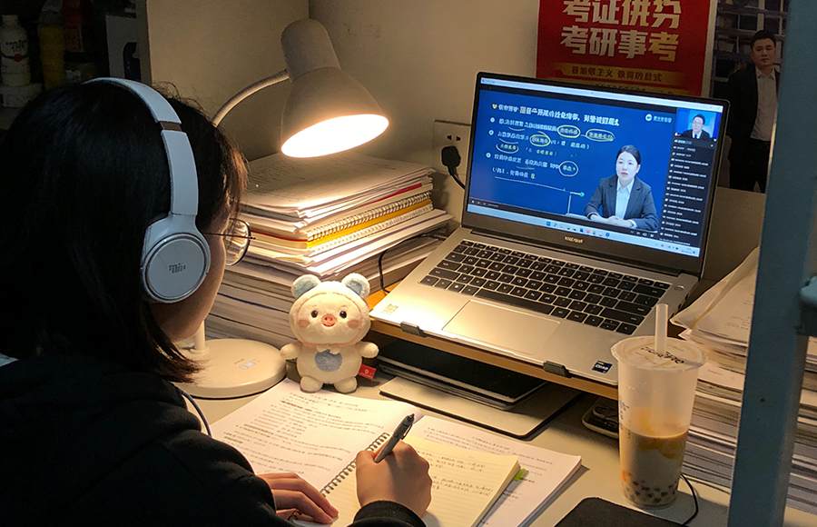读研后出国深造途径_考研数学易错知识点避雷