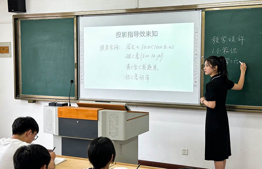 拿到多个保研offer如何选院校_别只盯着本校保研还要考虑外校的地理位置