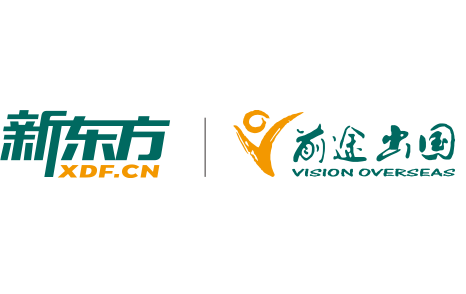 青岛新东方留学