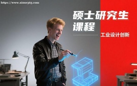 {昆明硕士研究生课程