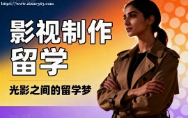 沈阳影视制作留学中介 面试模拟辅导 (作品集排版优化)