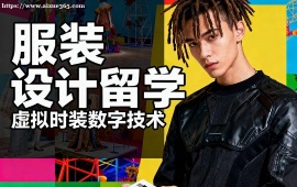 成都服装设计留学中介 面试模拟辅导 (作品集排版优化)