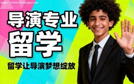 {北京导演专业留学中介 叙事调度深化 (南加州大学冲刺)