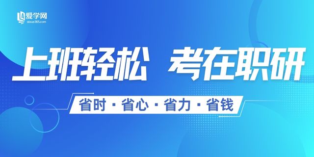培训机构广告